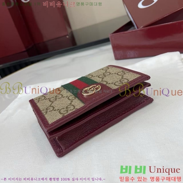 # ǵ GG     838487-102