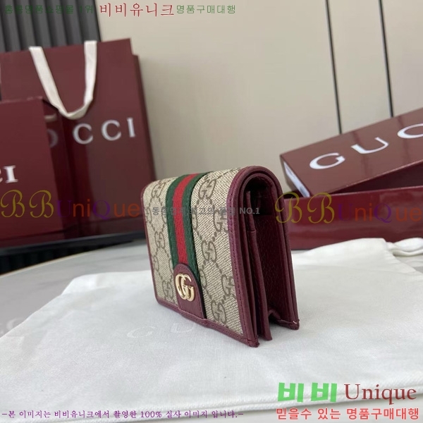 # ǵ GG     838487-102
