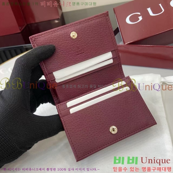 # ǵ GG     838487-102