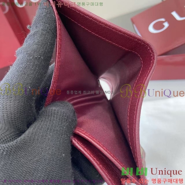 # ǵ GG     838487-102