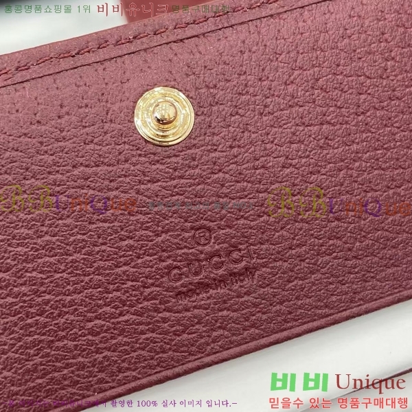 # ǵ GG     838487-102