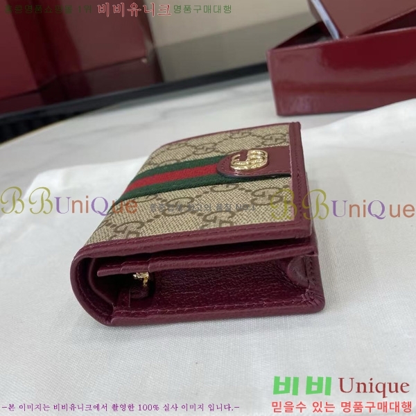 # ǵ GG     838487-102