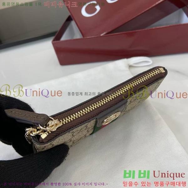 # ǵ  Ű Ŀġ 838466-102