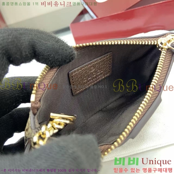 # ǵ  Ű Ŀġ 838466-102