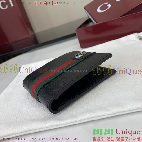 # ǵ   834792-201