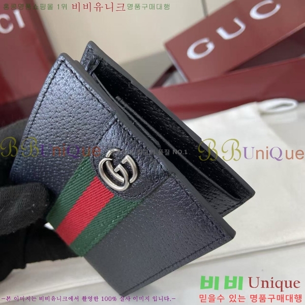 # ǵ   834792-201