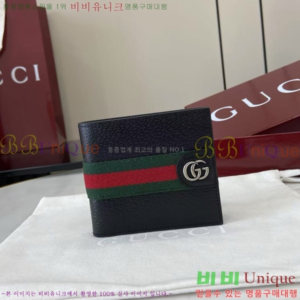 # ǵ GG   834271-201
