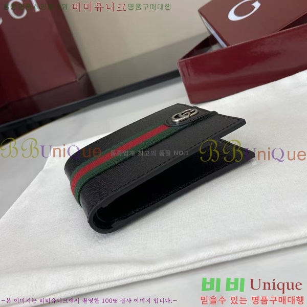 # ǵ GG   834271-201
