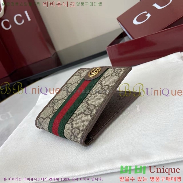 # ǵ GG ĵ   834271-102