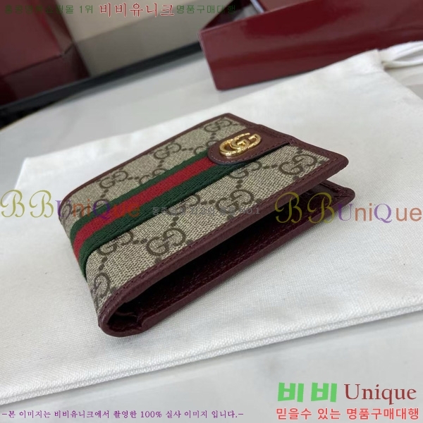 # ǵ GG ĵ   834271-101