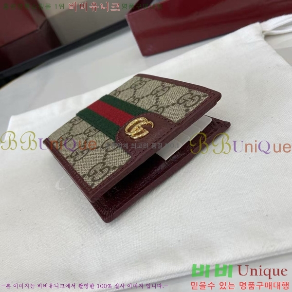 # ǵ GG ĵ   834271-101