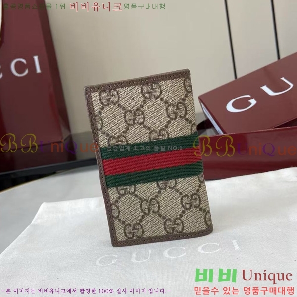 # ǵ ī ̽ 834691-102