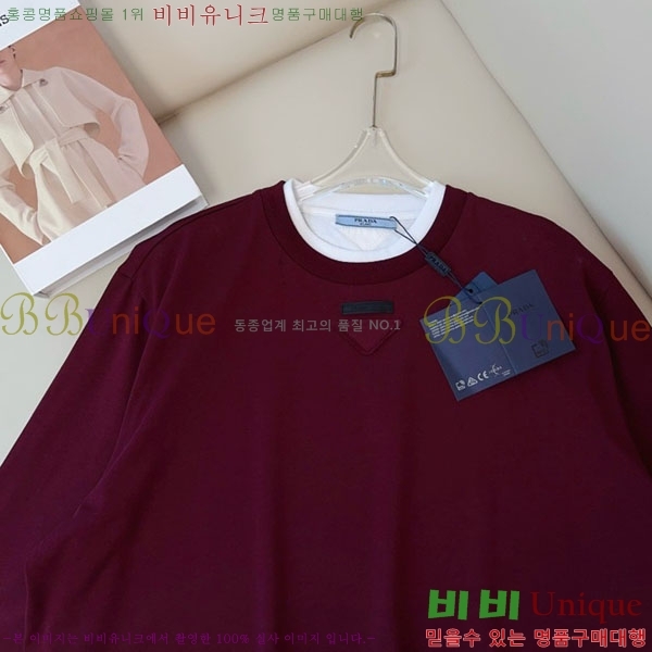   Ƽ PR45522120-1