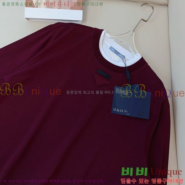   Ƽ PR45522120-1