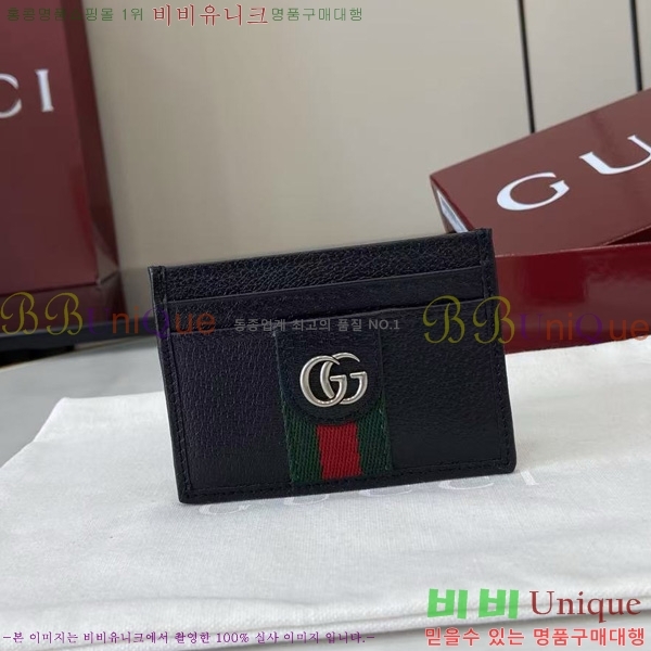 # ǵ ī Ȧ  834795-101