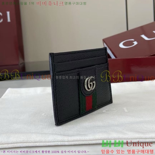 # ǵ ī Ȧ  834795-101