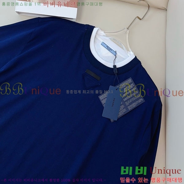   Ƽ PR45522120-2