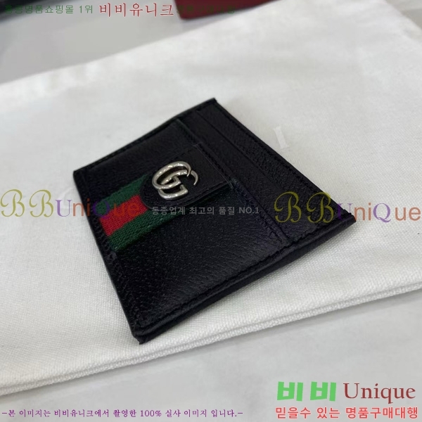 # ǵ ī Ȧ  834795-101