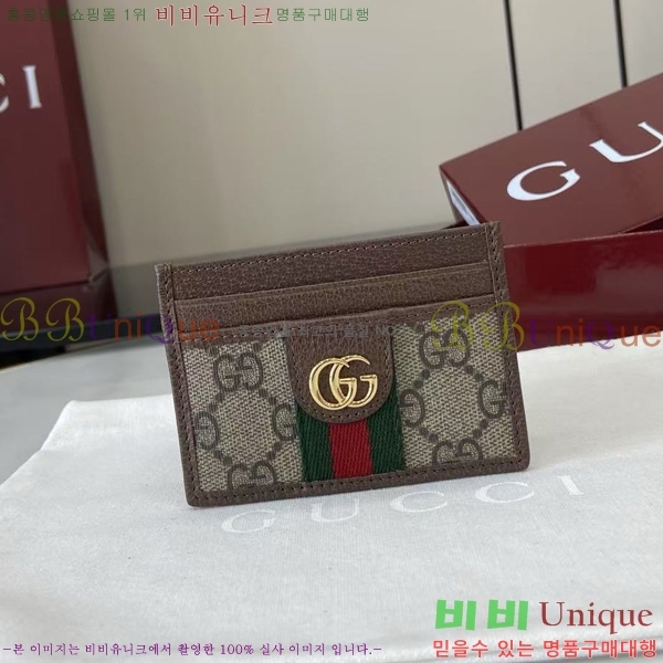 # ǵ ī  ̽ 838486-101