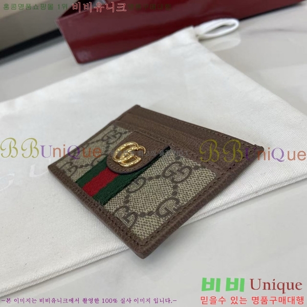 # ǵ ī  ̽ 838486-101