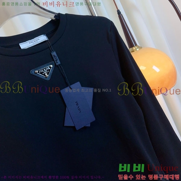   Ƽ PR45522120-3