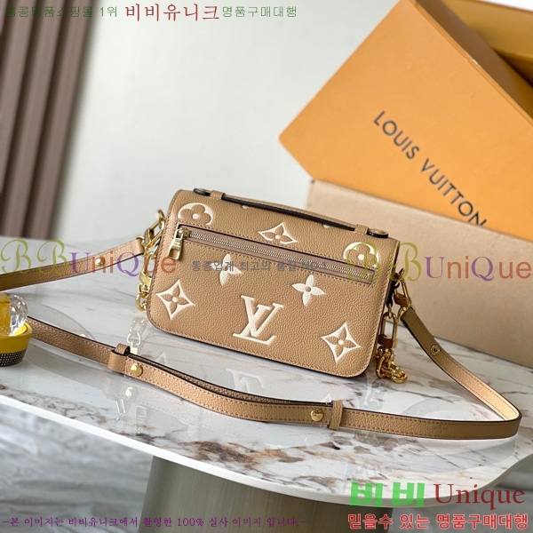 #̺ Ʈ Ƽ ̽Ʈ Ʈ M12735-550