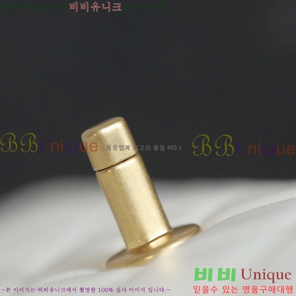 #* ü  AP2289-101