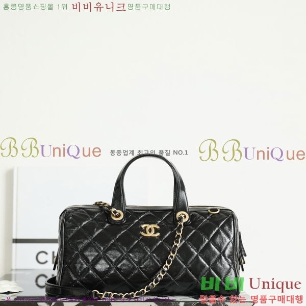 #*    AS5579-600