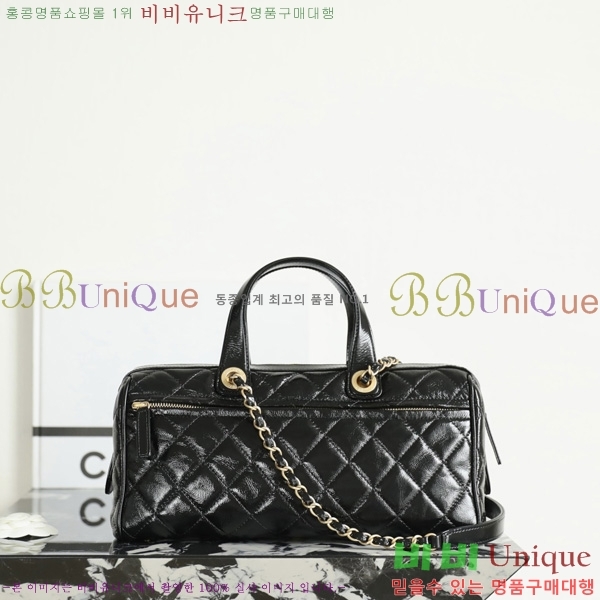#*    AS5579-600