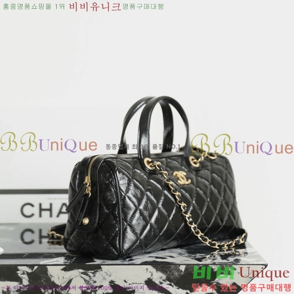 #*    AS5579-600
