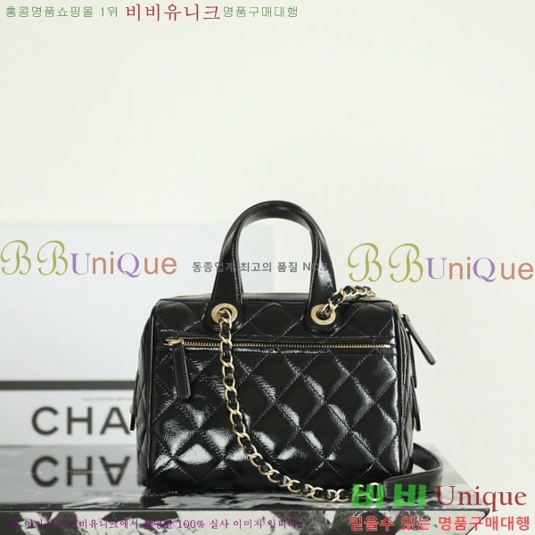 #*    AS5578-500