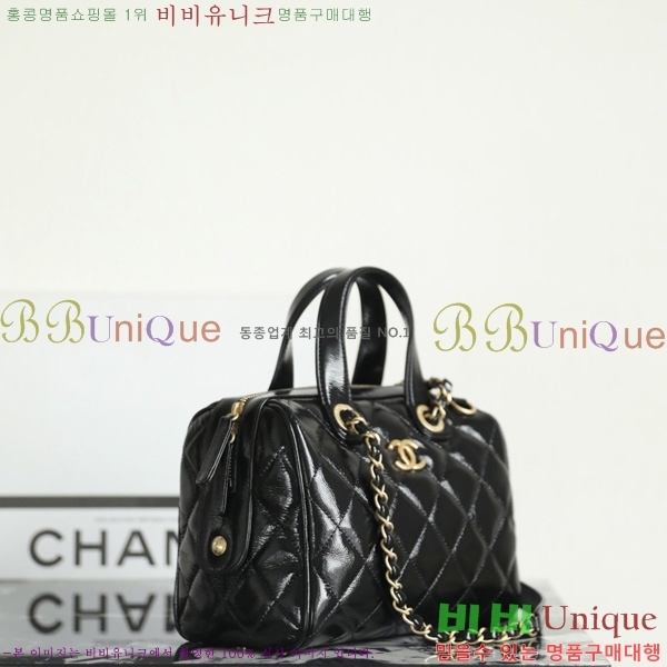 #*    AS5578-500