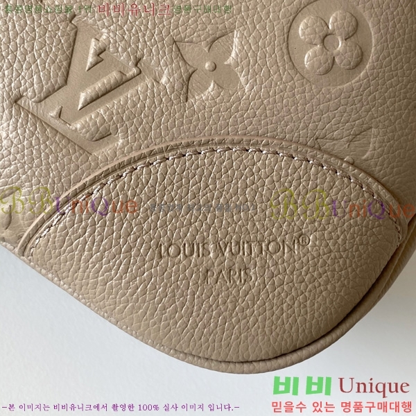 #̺  ҷδ ũν M13706-102