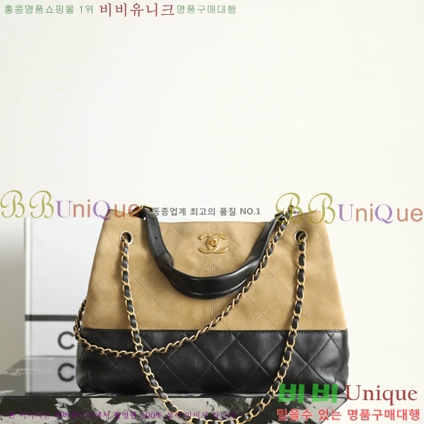 #* ̵   AS5634-801