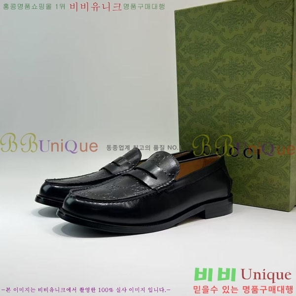    G823694-4