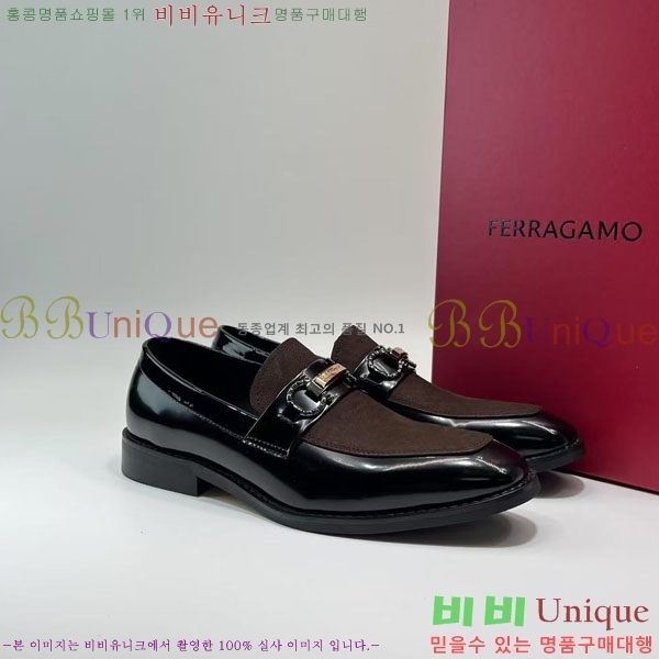 ䷹  FW655724-1
