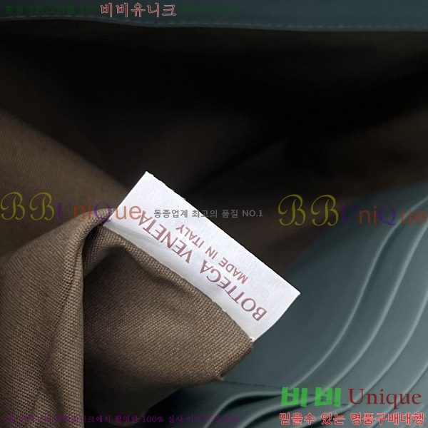 #װŸ Ʈġ  Ŀġ 522430-2