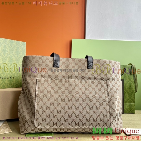 #  GG Ʈ 802166-501
