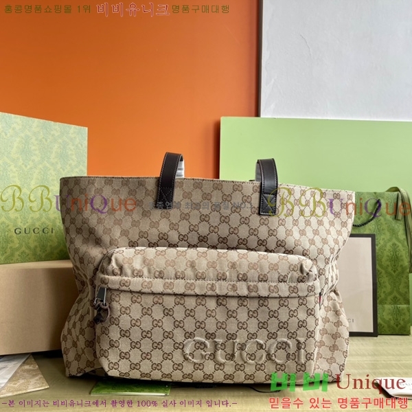 #  GG Ʈ 802166-501