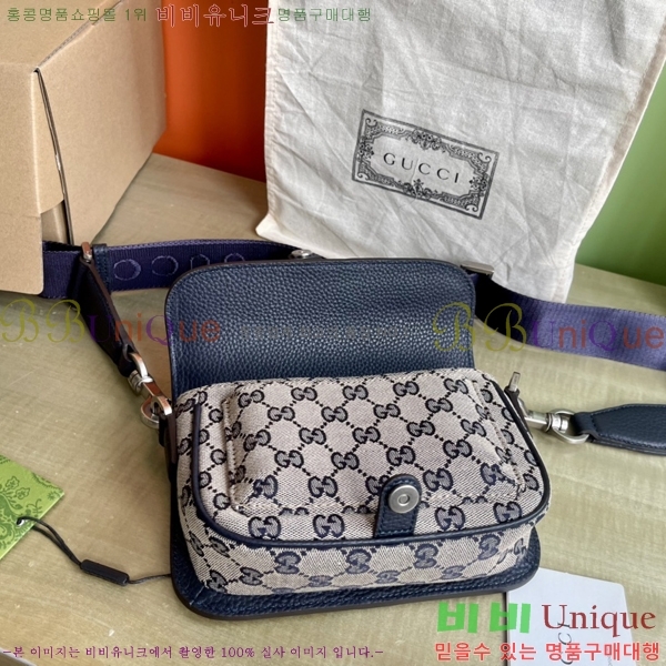 # GG  ̴ ũν 795213-501