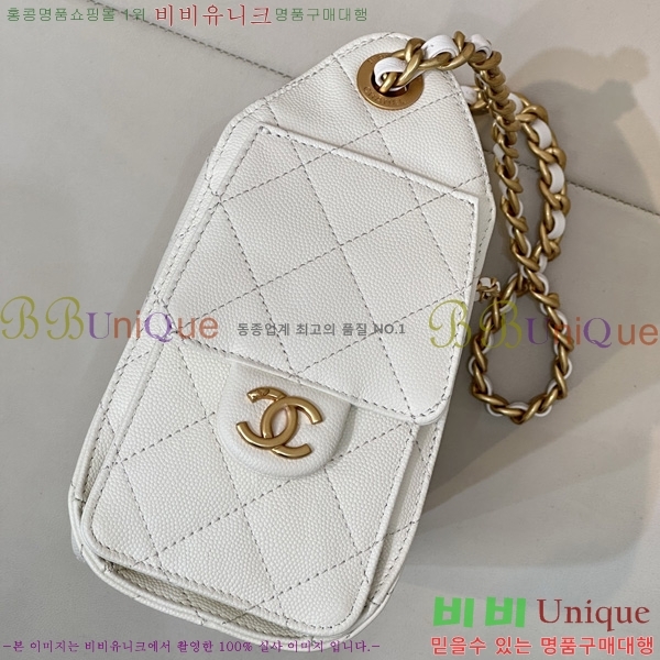 #* 25 ̴ ڵ AS5631-1161