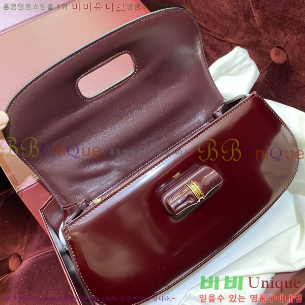 #  Diva ̵  827750-602