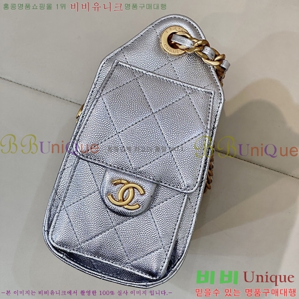 #* 25 ̴ ڵ AS5631-1165
