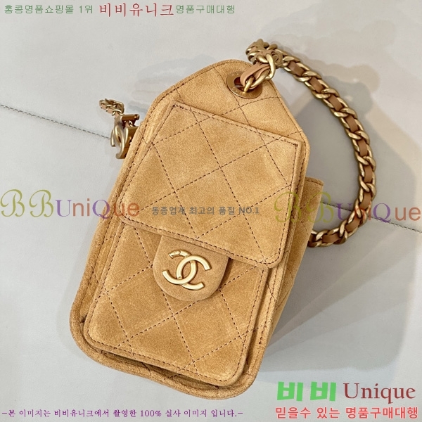 #* 25 ̴ ڵ AS5631-1164