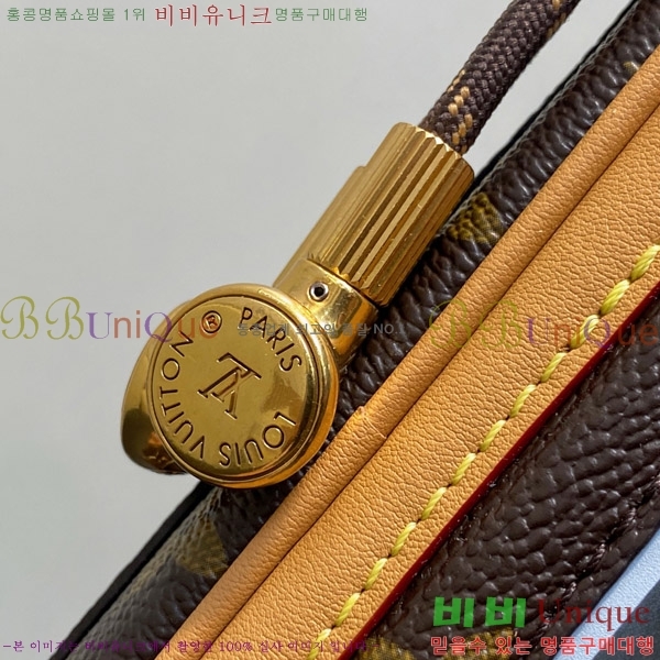 #̺ ߶Ǹ   M14062-10
