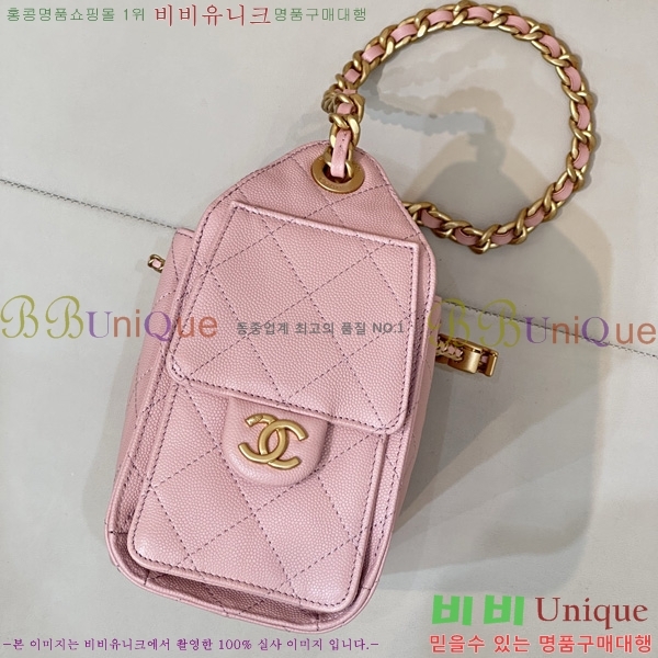 #* 25 ̴ ڵ AS5631-1154