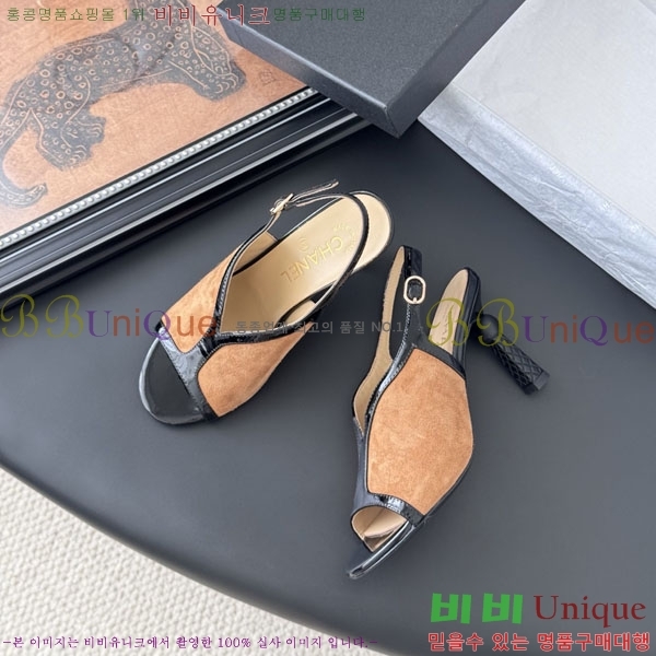 *   PE1003256-3 8.5CM
