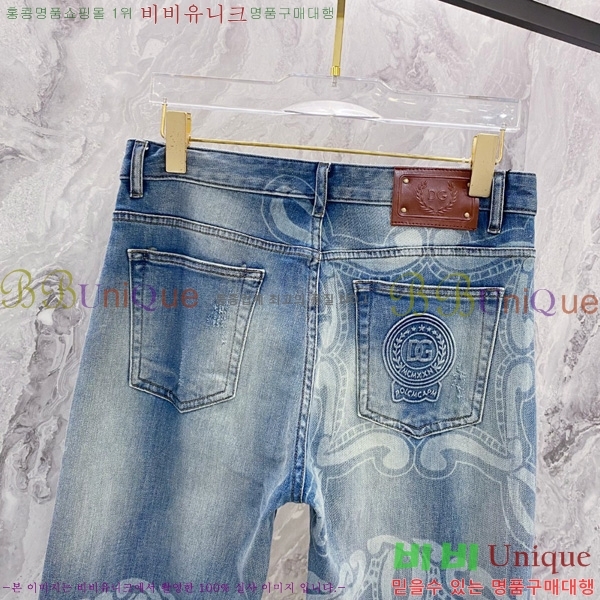  üذٳ û DG51838-2