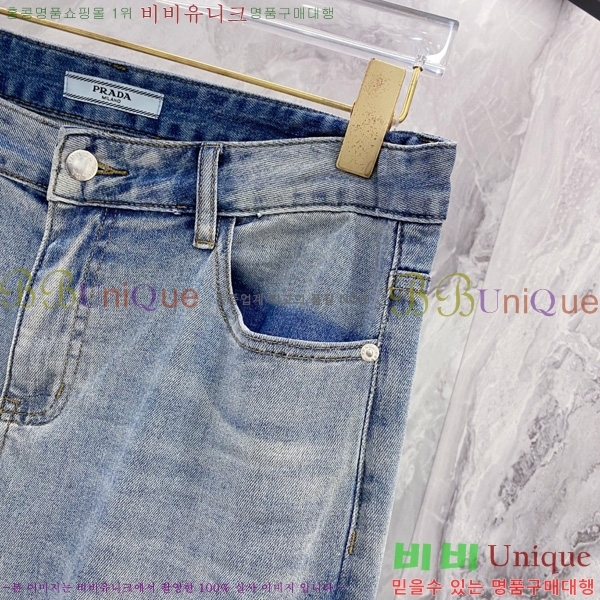   û P9750673