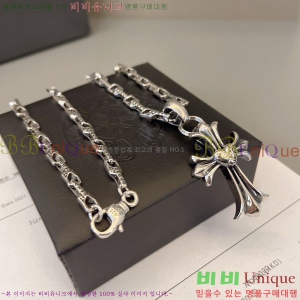  ũ  CHS100032